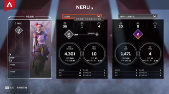 game-img