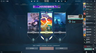 game-img