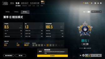 game-img