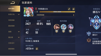 game-img