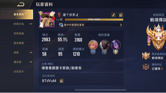 game-img