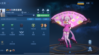 game-img