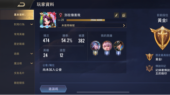 game-img