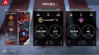 game-img