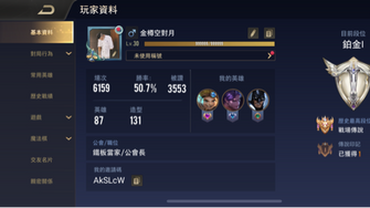 game-img