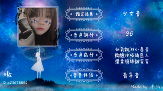 game-img
