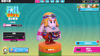 game-img