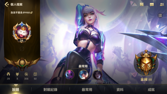 game-img