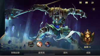 game-img