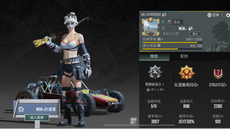 game-img