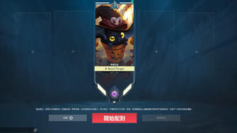 game-img
