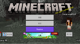 game-img