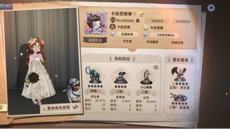 game-img