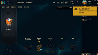 game-img