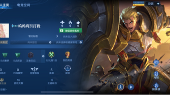 game-img