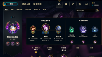 game-img