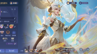 game-img