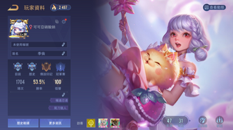 game-img
