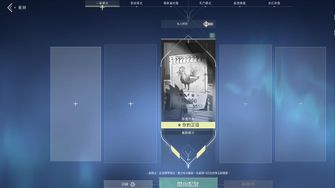 game-img