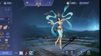 game-img