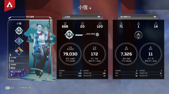 game-img