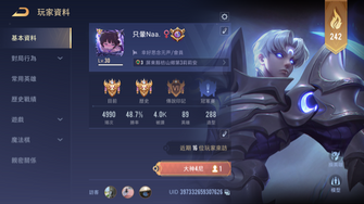 game-img
