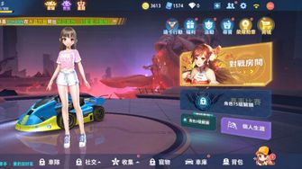 game-img
