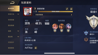 game-img