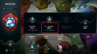 game-img