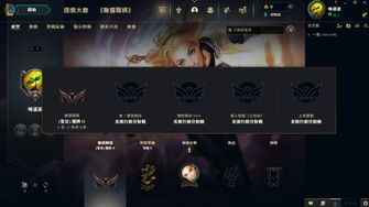 game-img