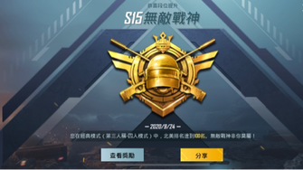 game-img