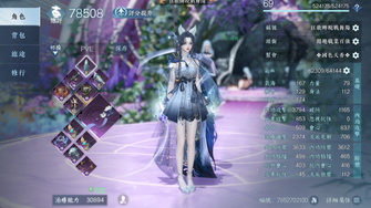 game-img