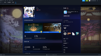 game-img