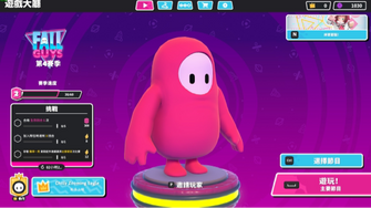 game-img