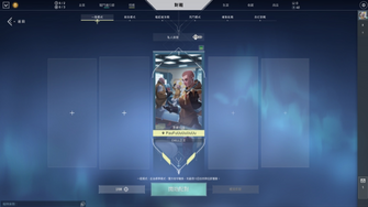 game-img
