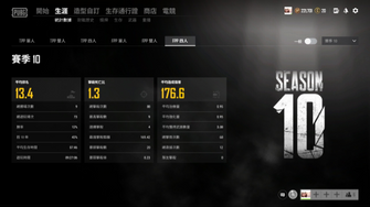 game-img