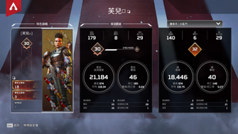 game-img