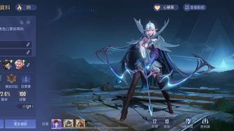 game-img