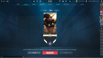 game-img