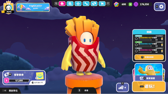 game-img