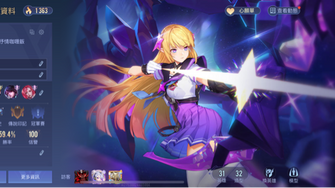 game-img