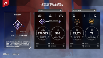 game-img