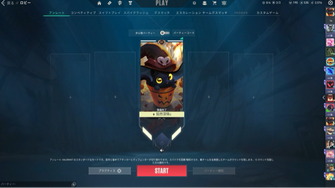 game-img