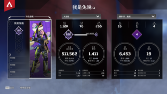 game-img