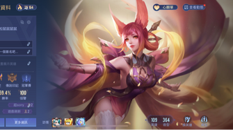 game-img