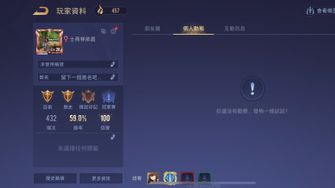 game-img