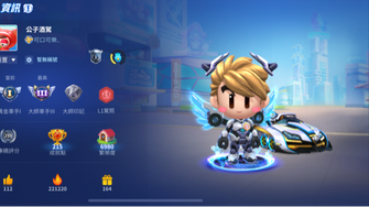 game-img