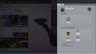 game-img