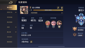 game-img