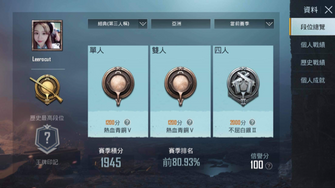 game-img